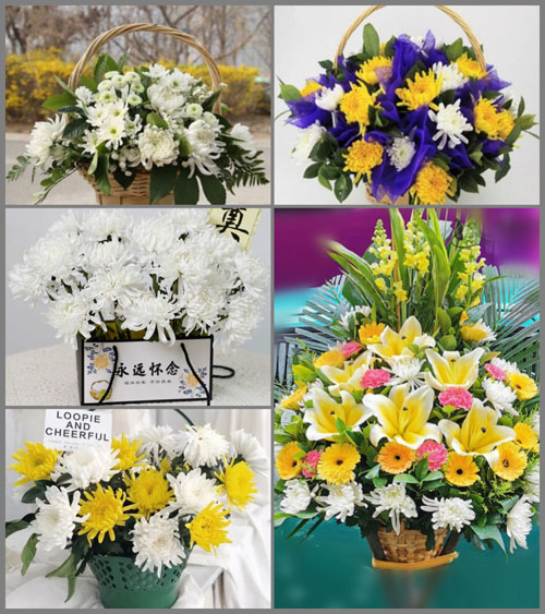 山东青岛莱西市梅花山街道白事提篮配送